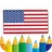 world flags - coloring book