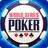 World Series of Poker – WSOP