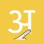 Write Hindi Letters
