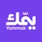 Yammak - يمك UrbanCo KSA
