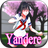 Yandere School Simulator