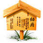 Yoritsuki