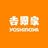 吉野家 Yoshinoya