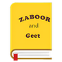 Zaboor and Geet