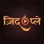 Zidd Play जद पल