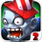 Zombie Diary 2: Evolution