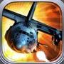Zombie Gunship