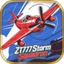 ZT777Storm Squadron