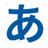 Animeko