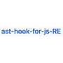 ast-hook-forjs-re