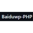 BaiduWP PHP