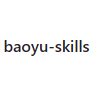 baoyu-skills