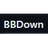 BBDown