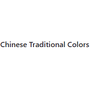 Chinese Traditional Colors