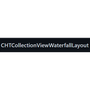 CHTCollectionViewWaterfallLayout