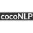 cocoNLP
