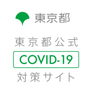 covid19