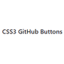 CSS3 GitHub Buttons