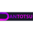 Dantotsu