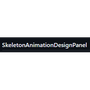 DesignPanel