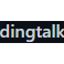 dingtalk