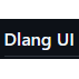 Dlang UI
