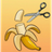 Edit Banana