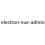 electron-vue-admin