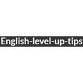 English-level-up-tips