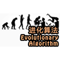 Evolutionary Algorithm