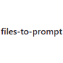 files-to-prompt