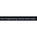 free-programming-books