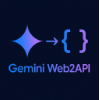 gemini-web2api
