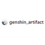 genshin_artifact