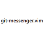 git-messenger.vim