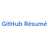 GitHub Résumé
