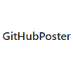 GitHubPoster