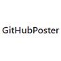 GitHubPoster