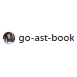 go-ast-book