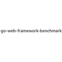 go-web-framework-benchmark