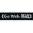 Go Web
