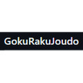 GokuRakuJoudo