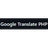 Google Translate PHP