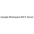 Google Workspace MCP Server