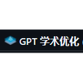 GPT Academic