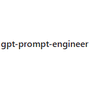 gpt-prompt-engineer