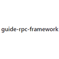 guide-rpc-framework
