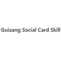 Guizang Social Card Skill