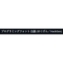 HackGen