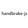 handbrake-js